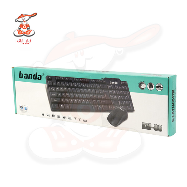 کیبورد و ماوس باندا مدل KM-88