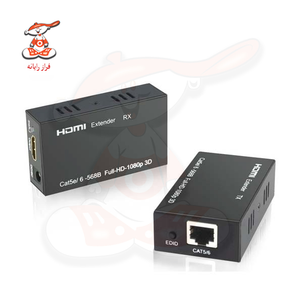 اکستندر HDMI تحت شبکه 60 متر