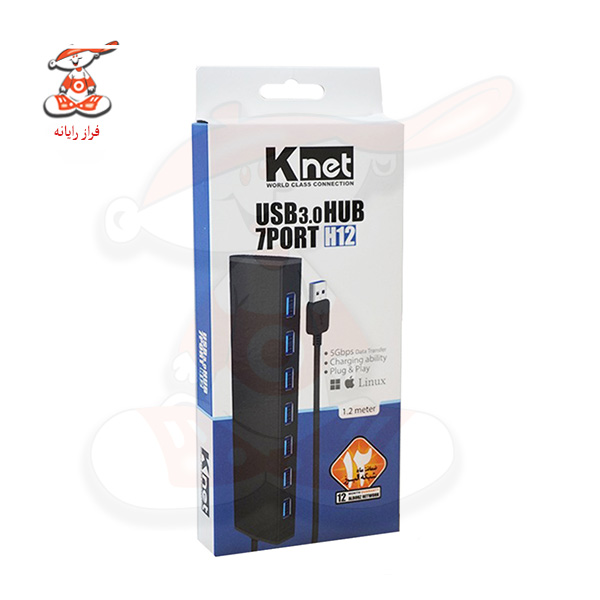 هاب 7 پورت USB 3.0 کی نت مدل H12