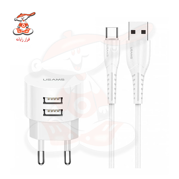 شارژر دیواری یوسامز مدل T18
