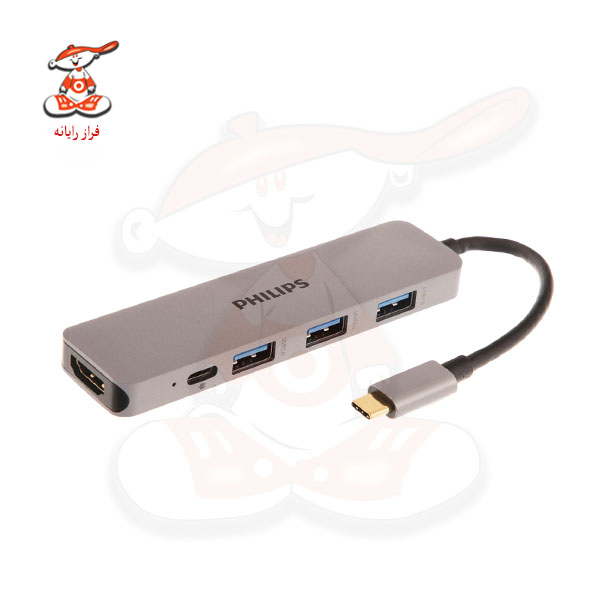 هاب 5 پورت USB-C فیلیپس مدل SWR1608I/93