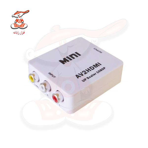 مبدل AV به HDMI