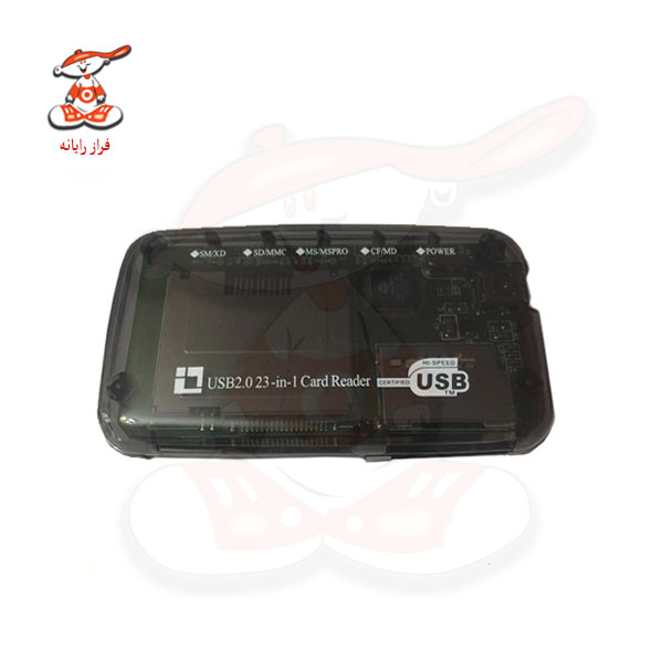 رم ریدر رویال مدل RC-112