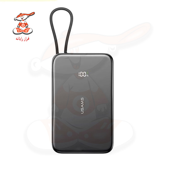 پاور بانک یوسامز US-CD227 ظرفیت 5000