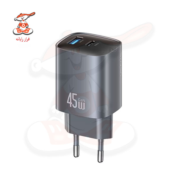 شارژر دیواری 45 وات یوسمز مدل CC290