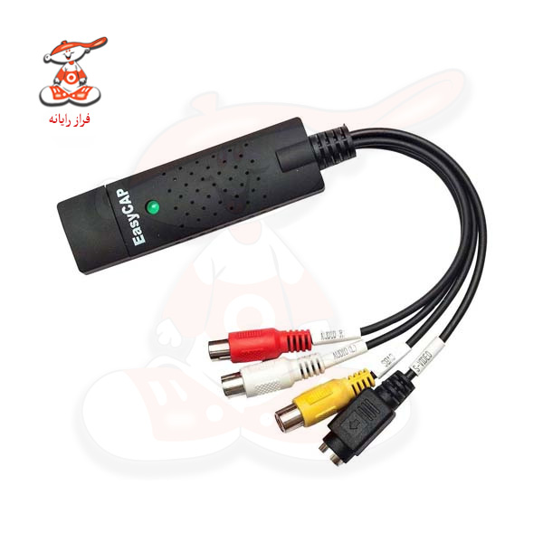 کارت کپچر ایزی کپ مدل USB2