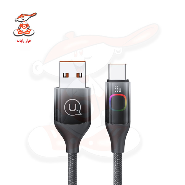 کابل USB به Type-C یوسامز US-SJ636