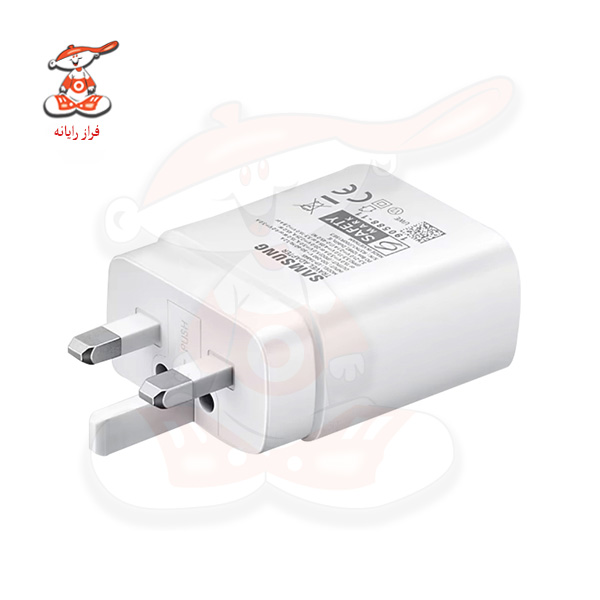 شارژر سامسونگ مدل 45W PD USB-C