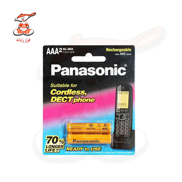 باتری نیم قلم شارژی AAA تلفن بی سیم مدل BK-4LDAW/2BT
