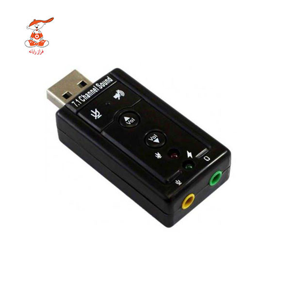 کارت صدا USB اکسترنال مدل فلشی