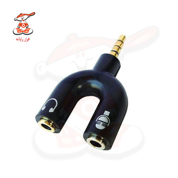 مبدل میکروفون و هدفون به AUX