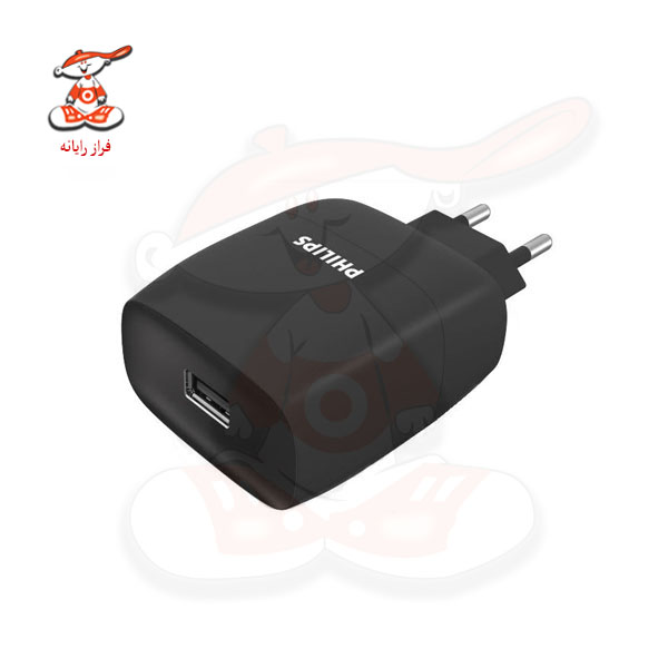 شارژر دیواری فیلیپس مدل DLP2501