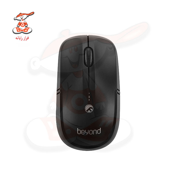 ماوس بی سیم بیاند مدل BM-1090RF
