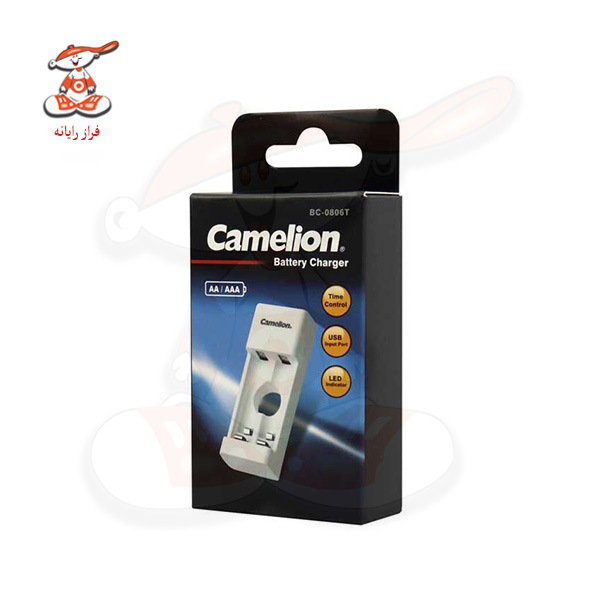 شارژر باتری کملیون مدل BC-0806T