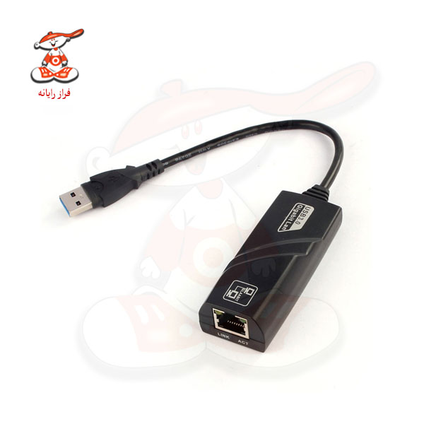 تبدیل USB 3.0 به Rj45 کی نت مدل گیگابیت