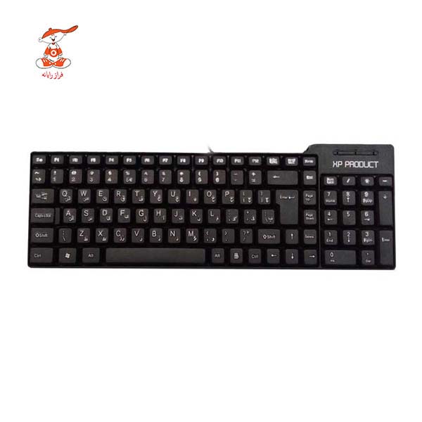 کیبورد ایکس پی مدل XP-8000D