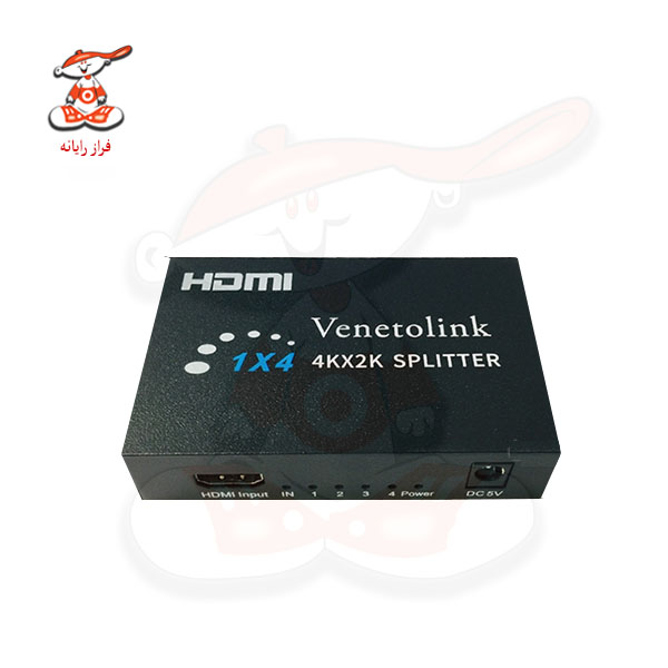 اسپیلیتر 4 پورت HDMI