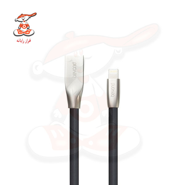 کابل لایتنینگ بیاند مدل BA-509