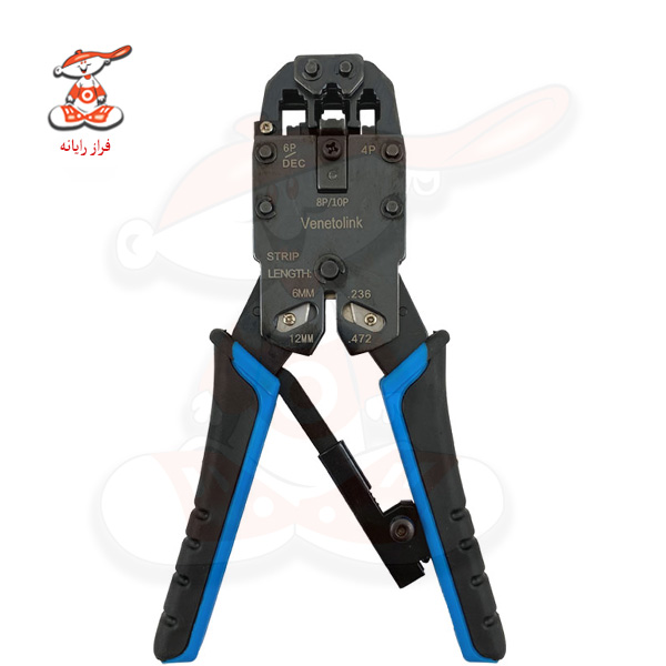 آچار شبکه ونتولینک مدل HT-200R