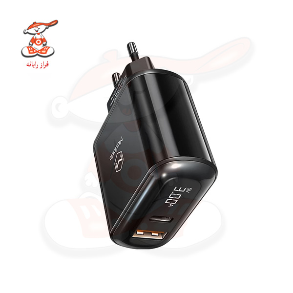شارژر دیواری مک دودو مدل CH-717