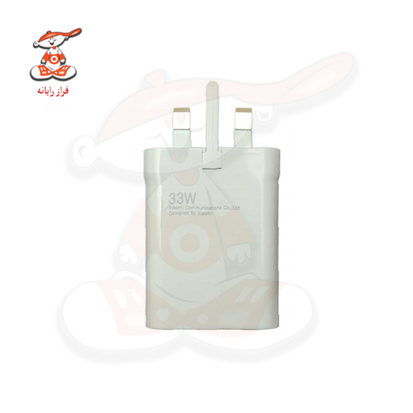 شارژر شیائومی 33 وات مدل MDY-11-EY