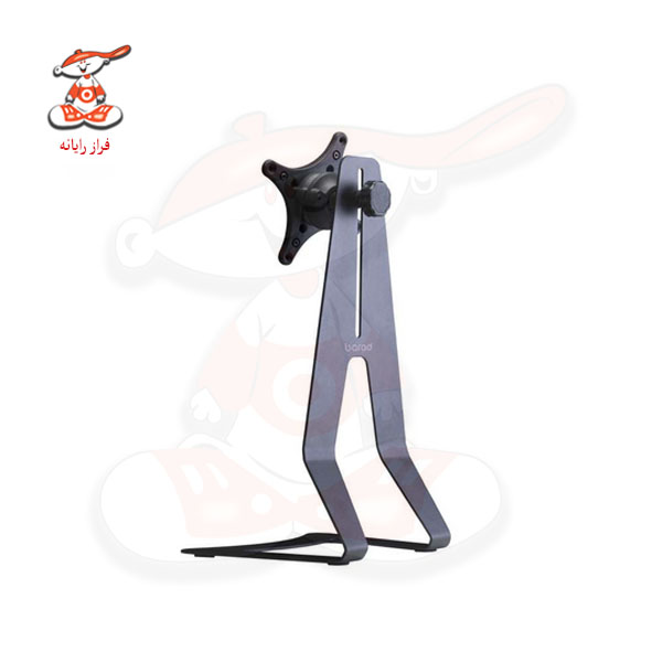 پایه نگهدارنده مانیتور باراد مدل استار MS1