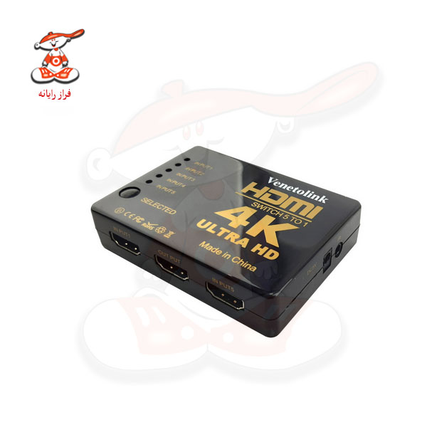 سوئیچ 1 به 5 HDMI ونتولینک مدل UH-501