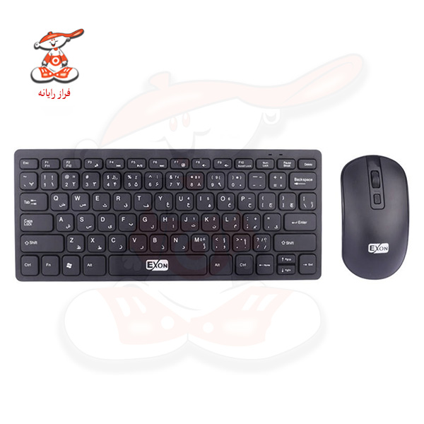 کیبورد و ماوس بی سیم اکسون مدل K120