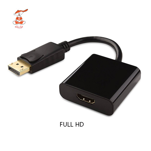 مبدل Display به HDMI