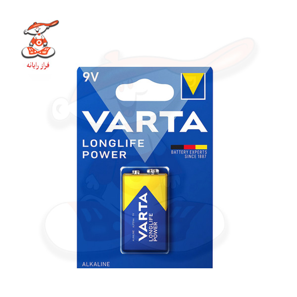 باتری کتابی وارتا مدل Longlife Power