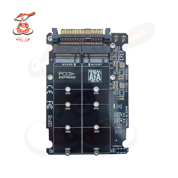 مبدل هارد SSD M.2 To SAS