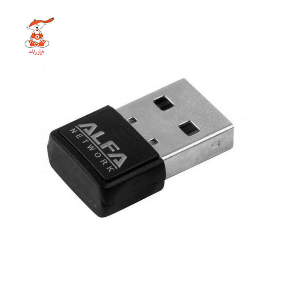 دانگل وای فای ALFA