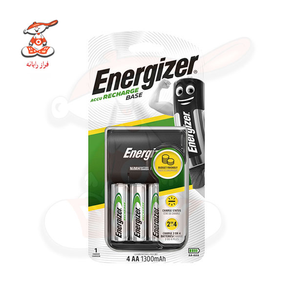 شارژر باتری انرجایزر مدل Acco Recharge Base با 4عدد باتری قلمی