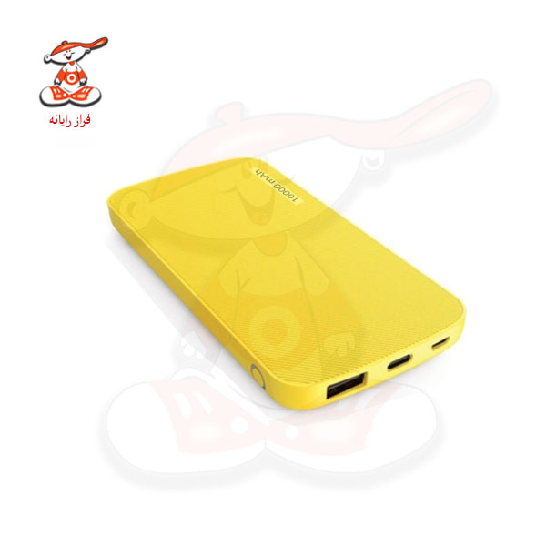 پاور بانک فیلیپس مدل DLP9902N ظرفیت 10000 mAh