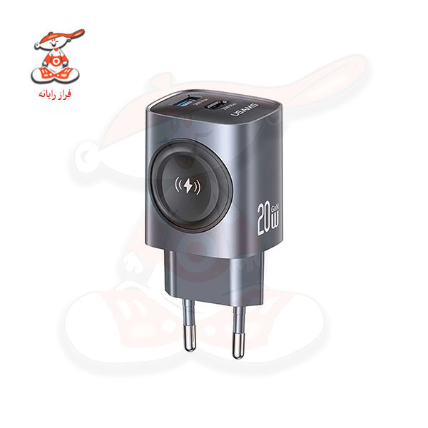 شارژر دیواری 20 وات یوسمز مدل CC293