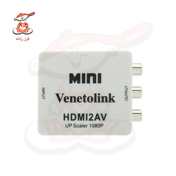 مبدل HDMI به AV