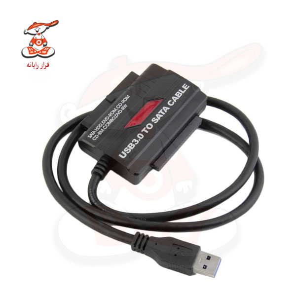 مبدل SATA و IDE به USB 3.0  ونتولینک