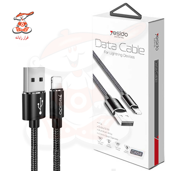 کابل تبدیل USB به Lightning یس آیدو مدل CA54