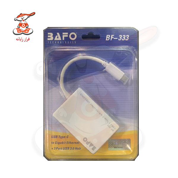 هاب و مبدل Type C به Ethernet/ USB 3.0 بافو مدل BF-333