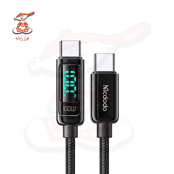 کابل USB-C به USB-C مک دودو مدل CA-8820