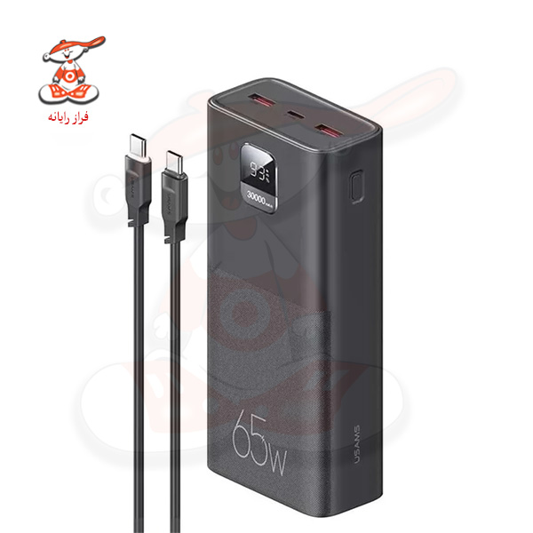 پاور بانک یوسامز US-CD185 ظرفیت 3۰۰۰۰