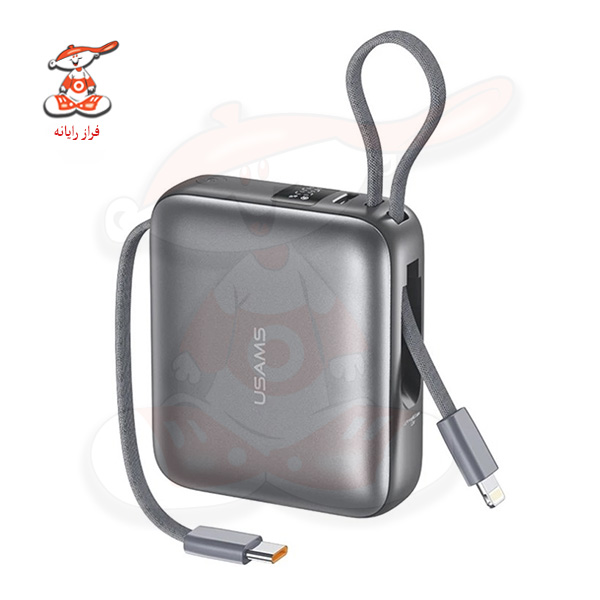 پاور بانک یوسامز US-CD240 ظرفیت 10000