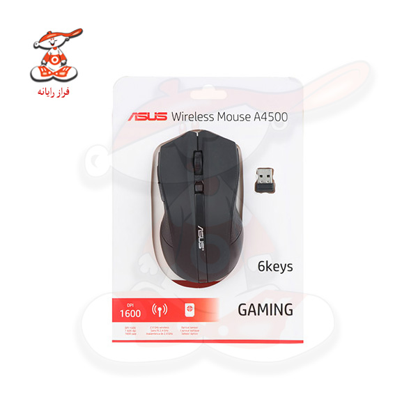ماوس بی سیم طرح Asus مدل A4500
