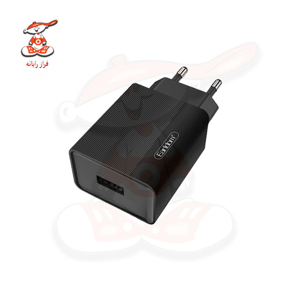 شارژر دیواری ارلدام مدل ES-201 با کابل Micro-USB