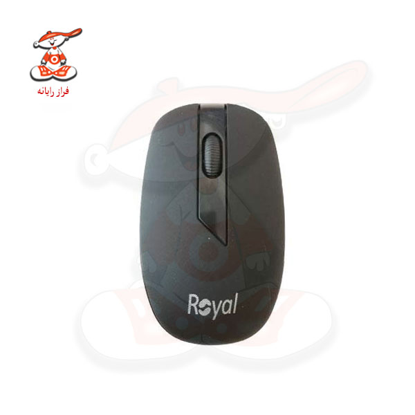 ماوس بی سیم رویال مدل MW-208