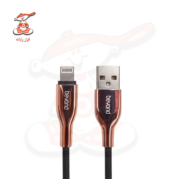 کابل لایتنینگ بیاند مدل BA-568