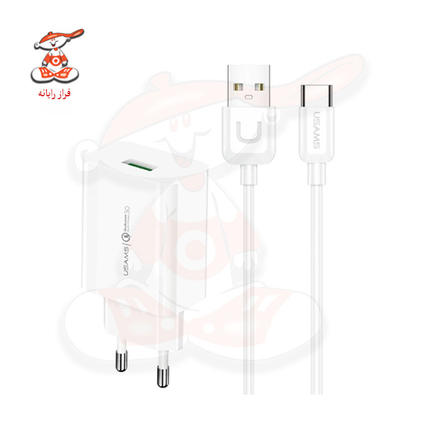 شارژر دیواری یوسامز مدل T48