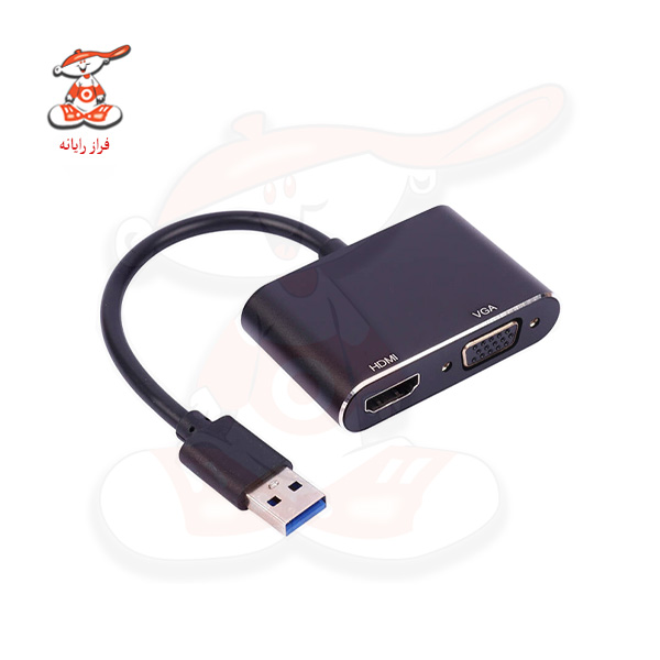 تبدیل USB 3.0 به HDMI و VGA کی نت K-COUA30HV