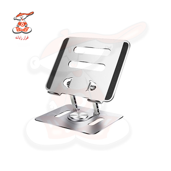 استند لپ تاپ چرخشی مدل F2