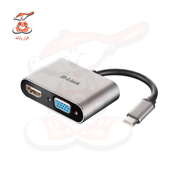 مبدل TYPE-C به VGA/HDMI دی لینک DUB-V210
